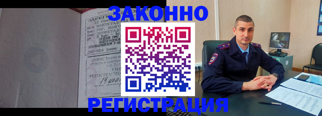 форма 3 в Аше